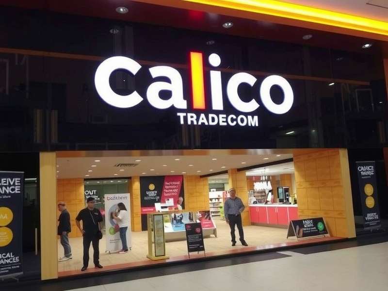 Industrial Materials